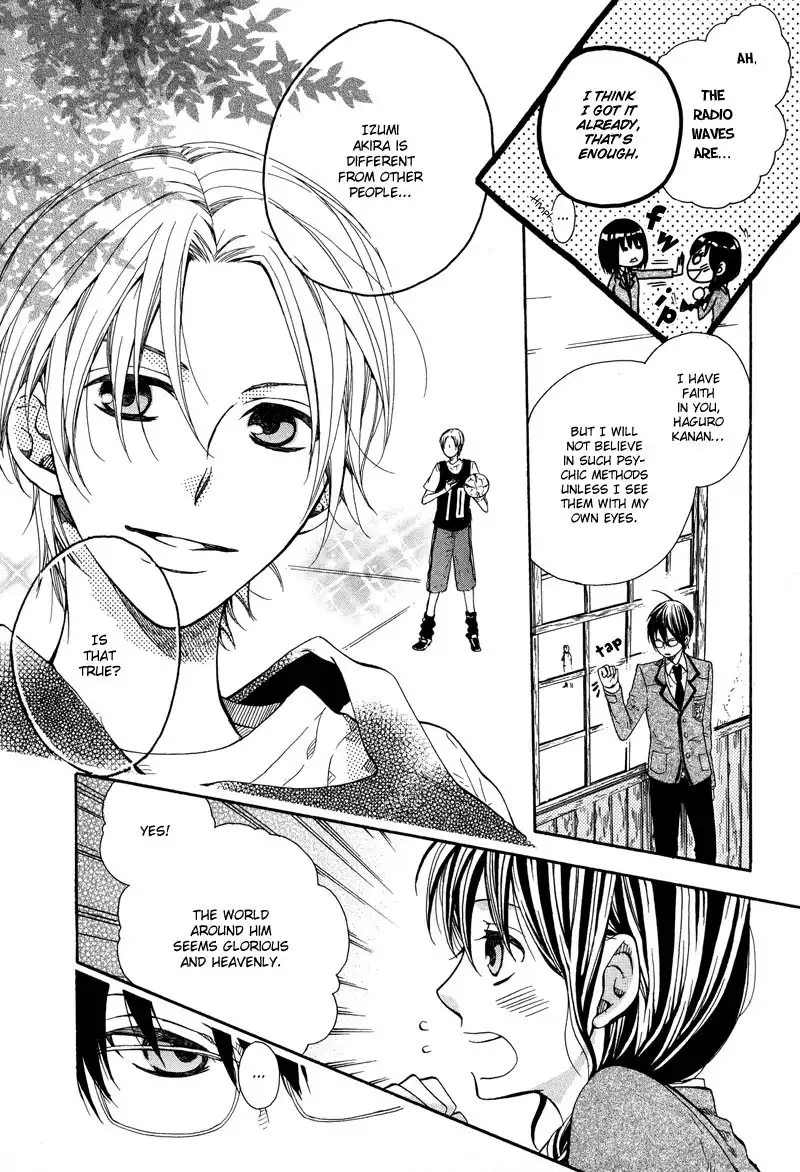 Kamisama Game Chapter 2 6